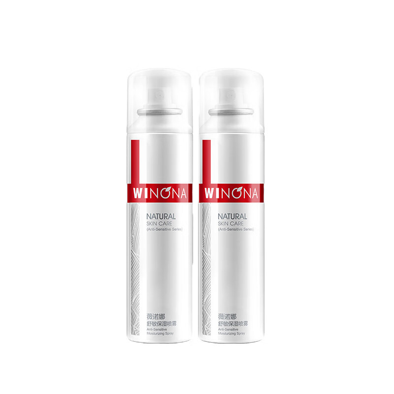 薇诺娜 舒敏保湿喷雾