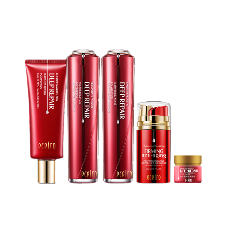 医采多肽奢宠水光护肤套盒