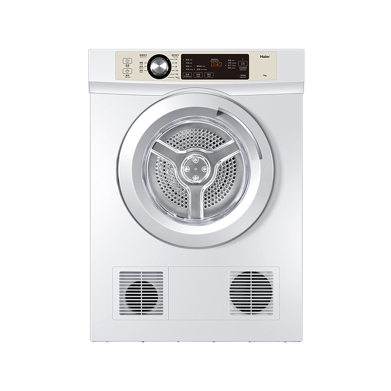 海尔 透明视窗烘干机