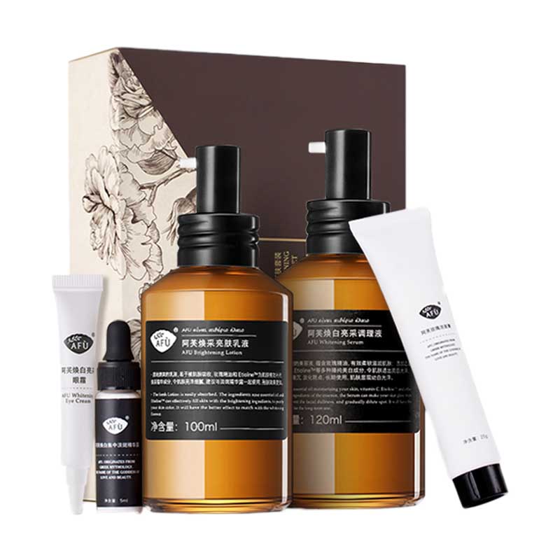 阿芙 玫瑰精油面部护肤套装