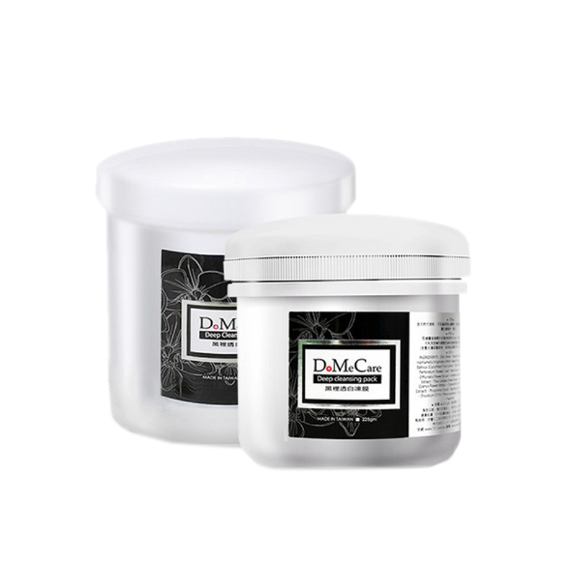 欣兰 去黑头清洁冻膜