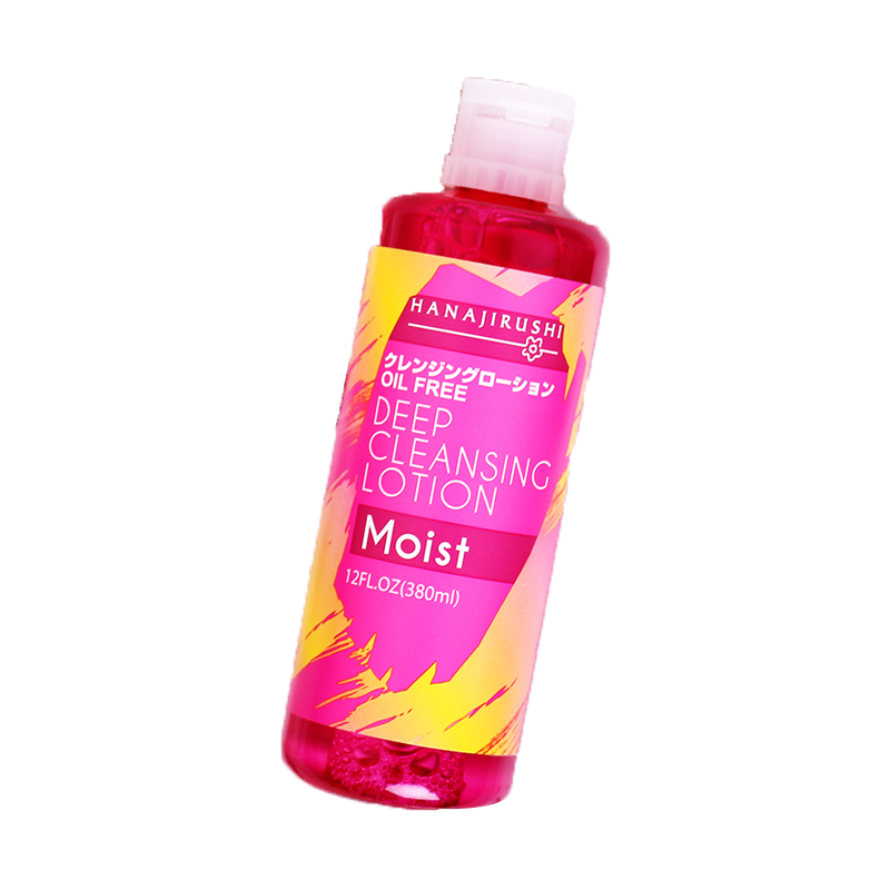 花印 清新净颜卸妆品