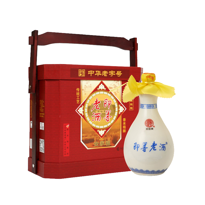 即墨老酒 全家福礼盒黄酒