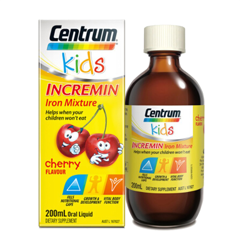 善存 婴幼儿补铁口服液