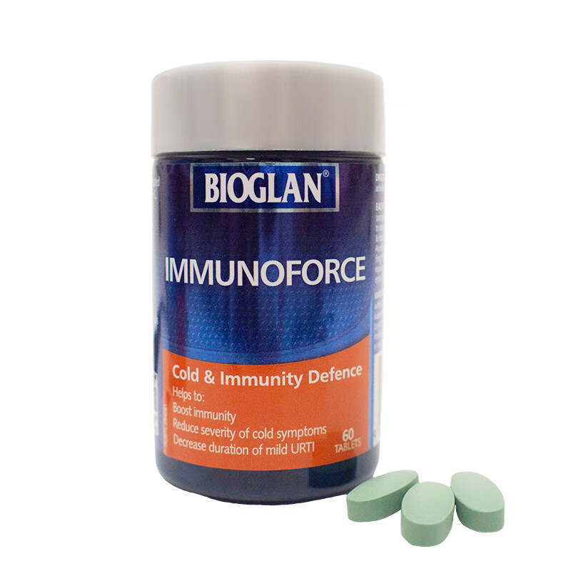 宝兰 复合免疫力片