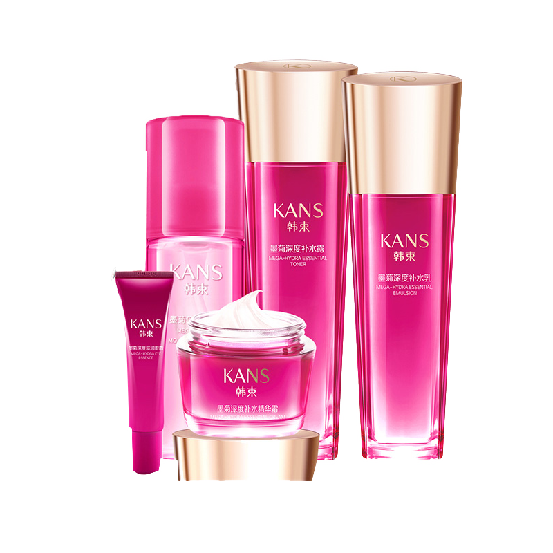 韩束 巨补水宠爱心享套装