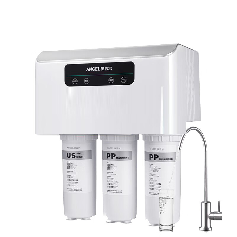安吉尔 一级水效 净水器