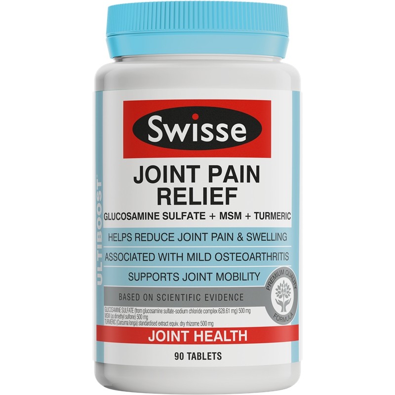 斯维诗 进口 姜黄素片