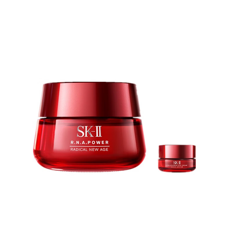 SK-II 舒缓镇静护肤套装
