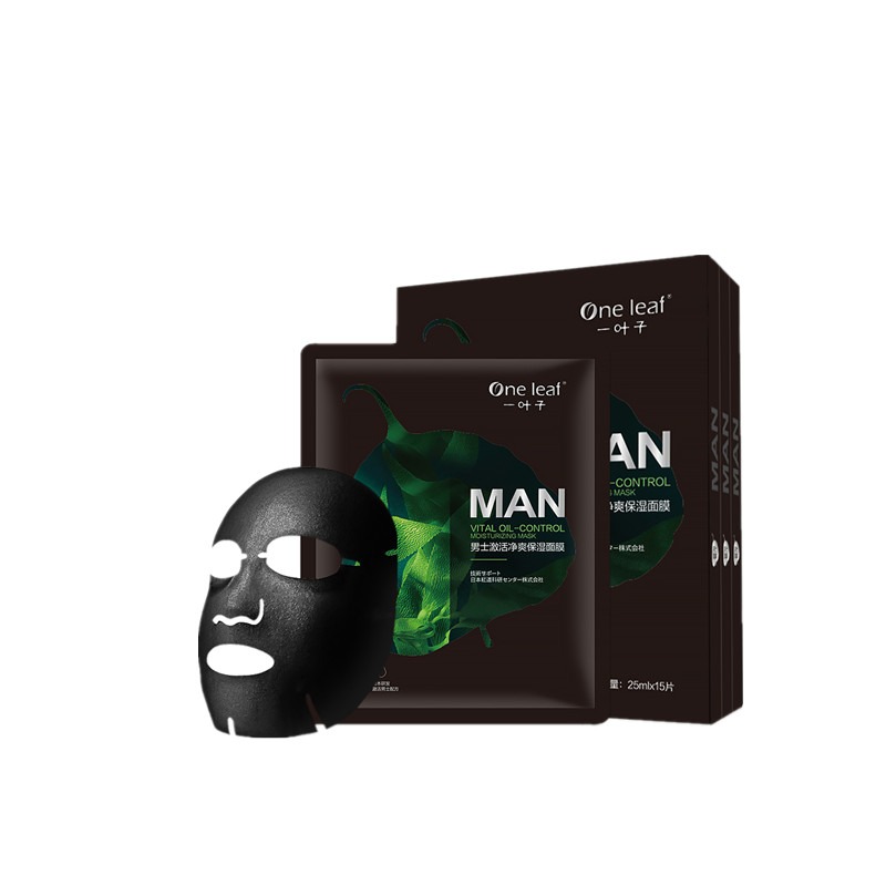 一叶子 激活净爽保湿面膜