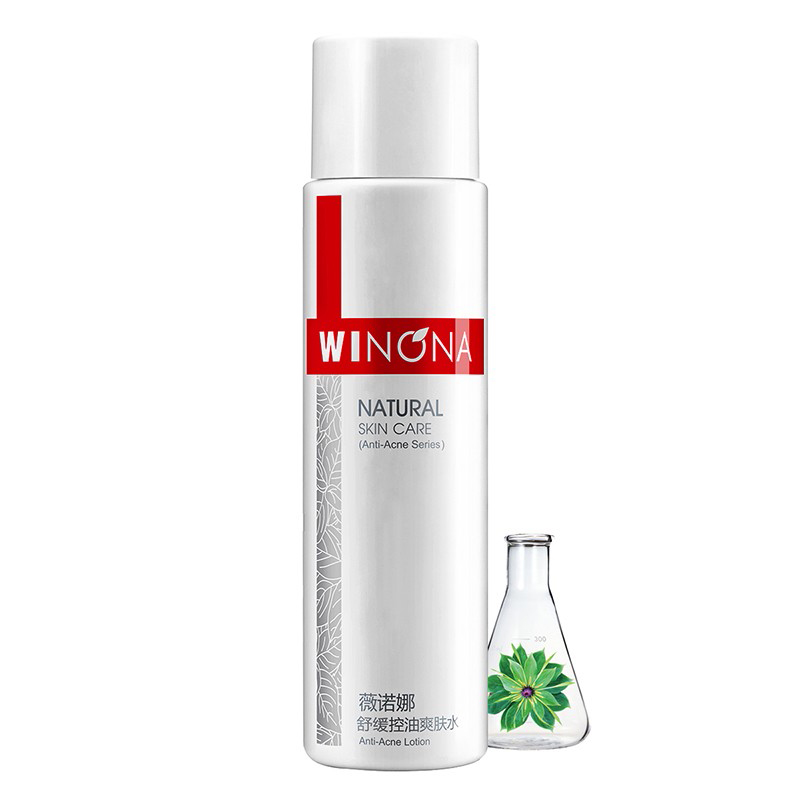 薇诺娜 舒缓控油爽肤水