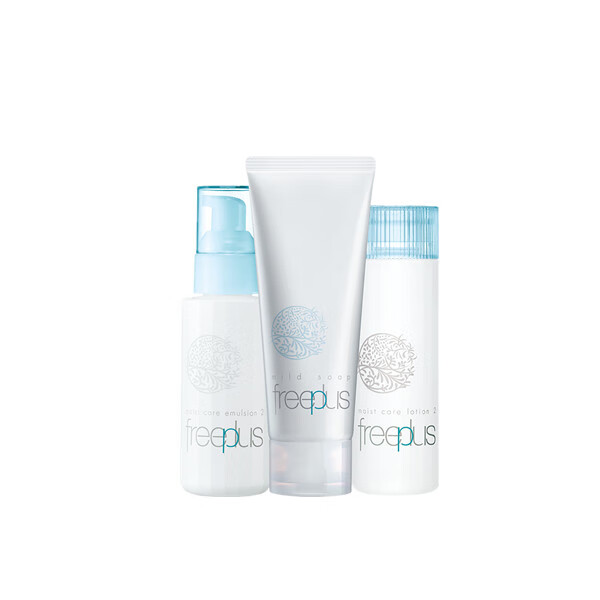 芙丽芳丝 保湿修护柔润护肤套装