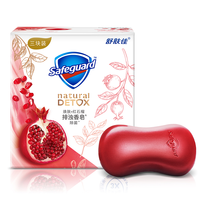 舒肤佳 焕肤红石榴香皂