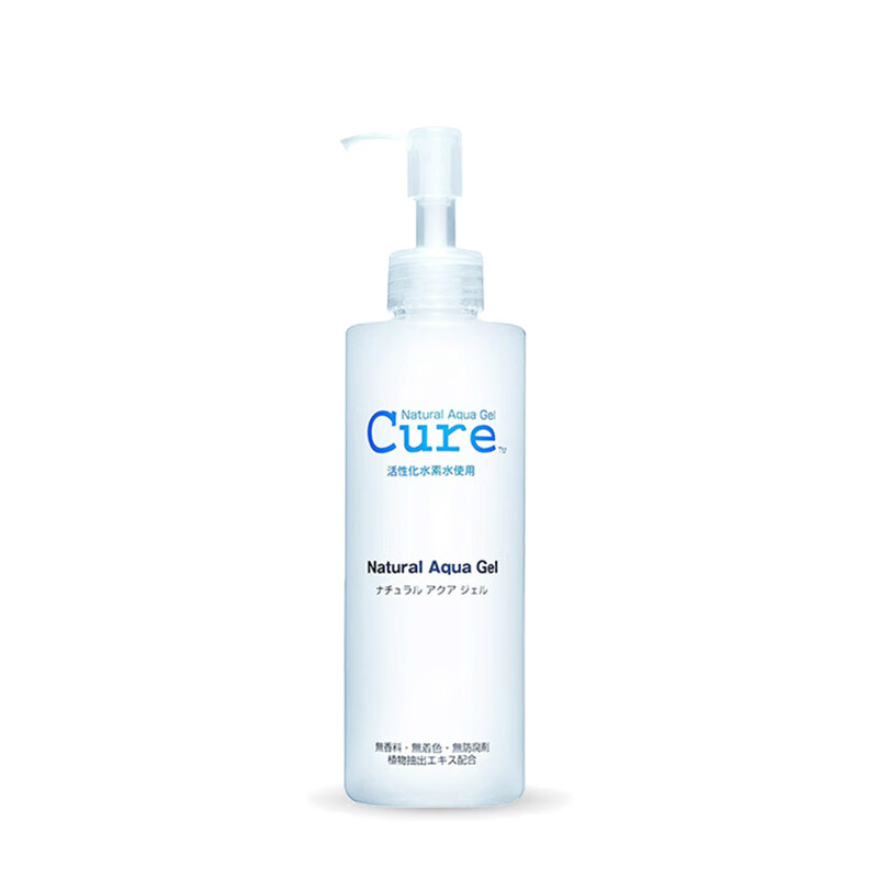 酷韵 补水保湿 洗面奶