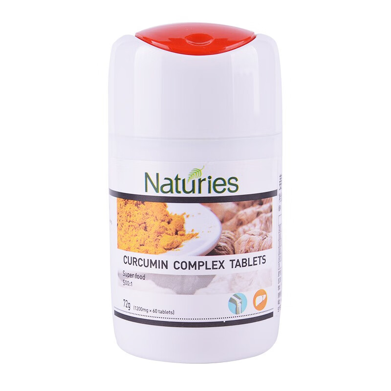 奈氏力斯 进口 姜黄素片