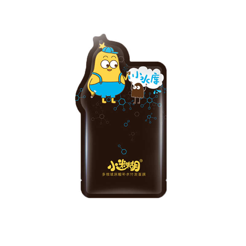 小迷糊提亮肤色面膜