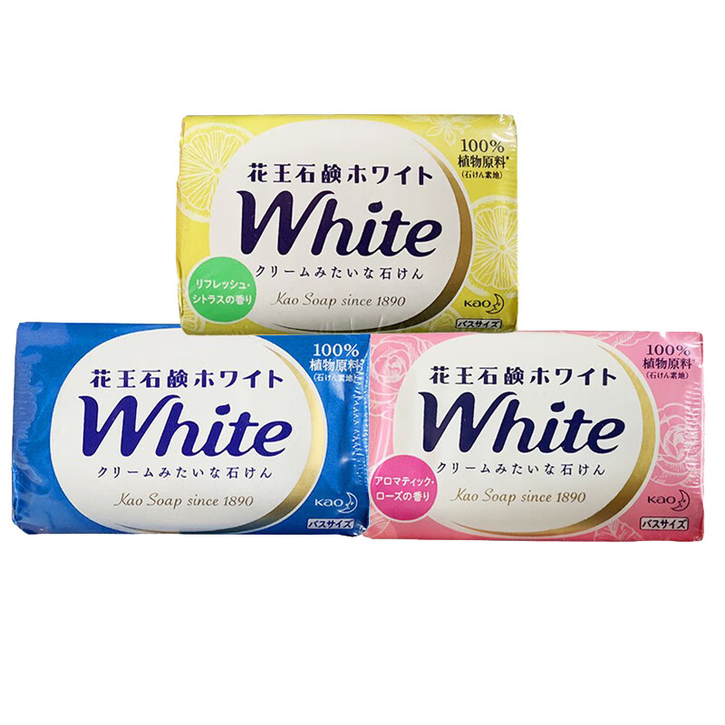 花王 日本进口沐浴香皂