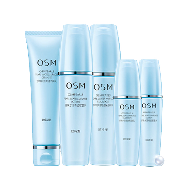 欧诗漫 水活奇迹恒润护肤套装