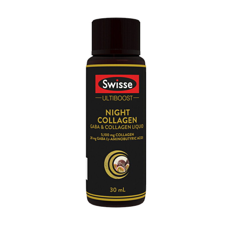 斯维诗 瓶装 胶原蛋白饮料