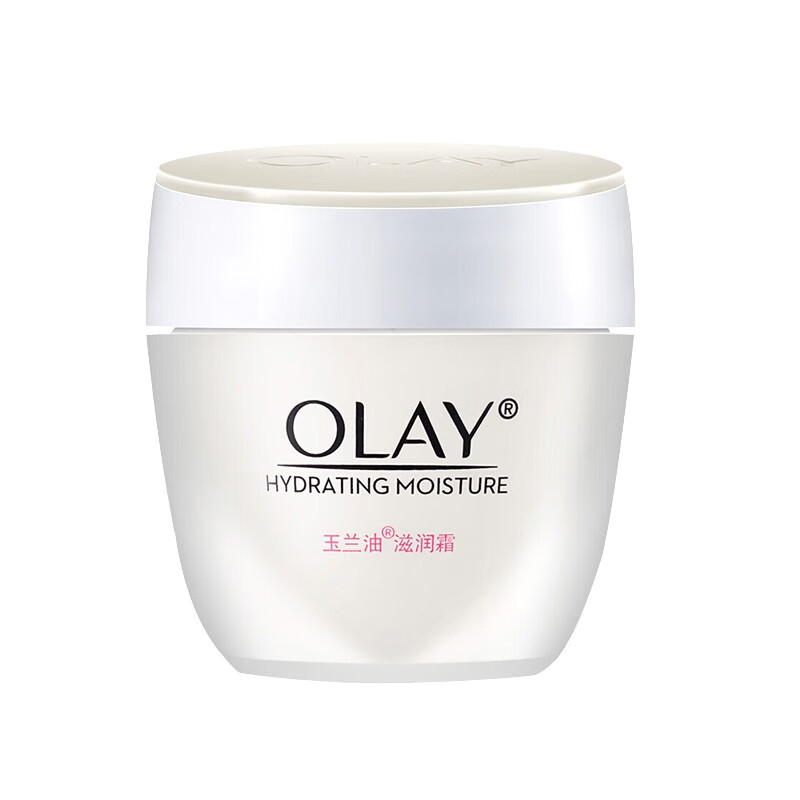 玉兰油补水保湿滋润面霜