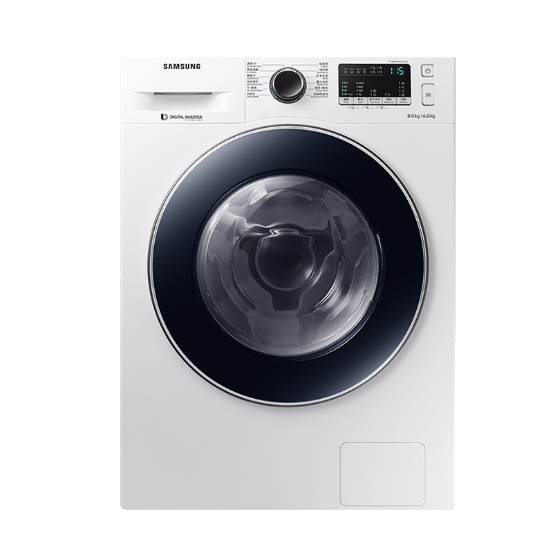 三星 烘洗一体全自动滚筒洗衣机