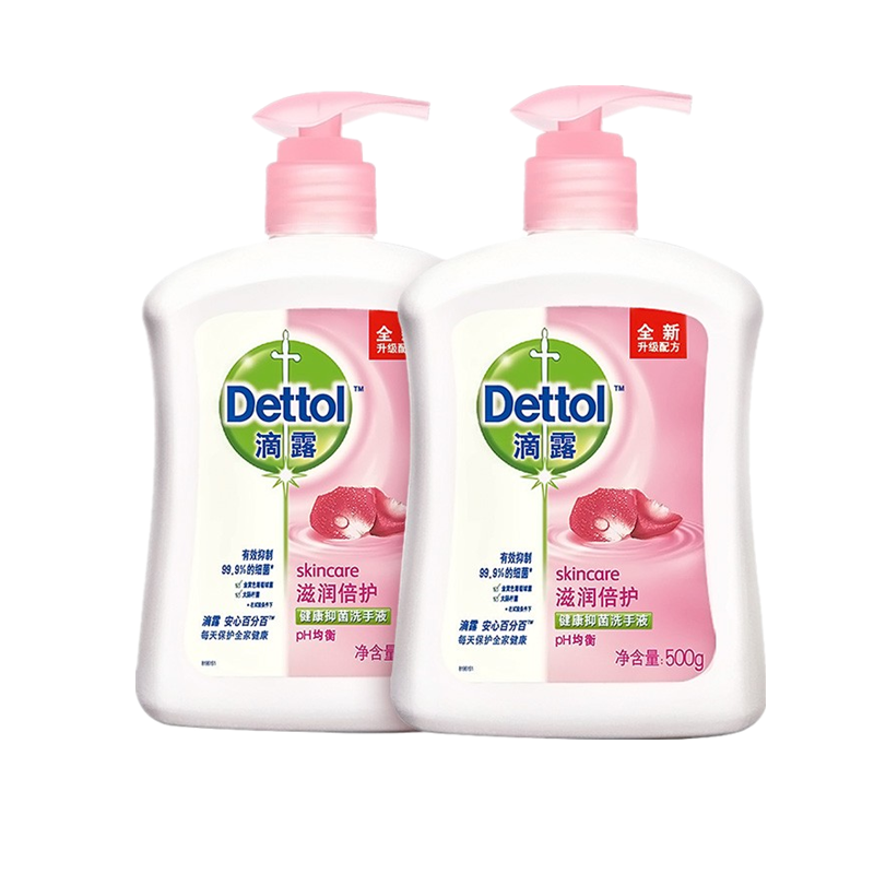 滴露 柔润清香 洗手液