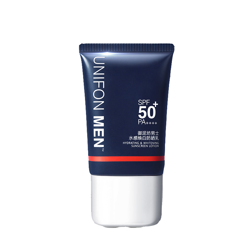 御MEN 御泥坊水感焕白防晒乳