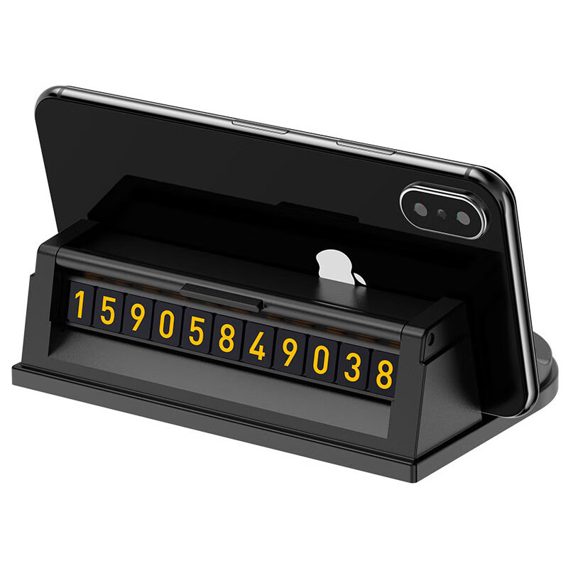 梵臣 防滑垫车载支架