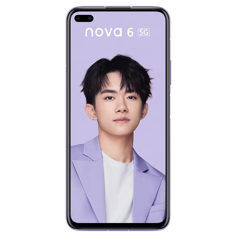 华为 nova6 全面屏手机