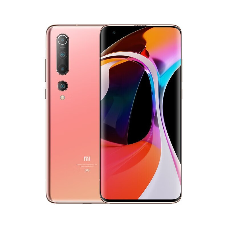 小米10 双模5G手机
