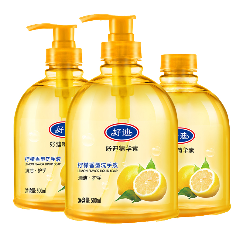 好迪 健康滋润倍护洗手液