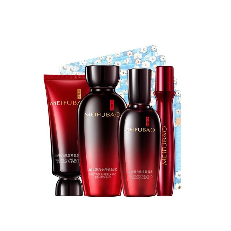美肤宝 红参滋润护肤套装