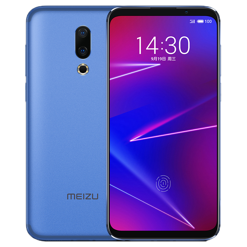 魅族 屏下指纹手机