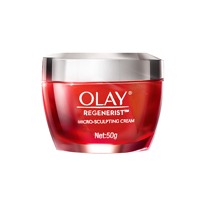 玉兰油 滋润保湿面霜