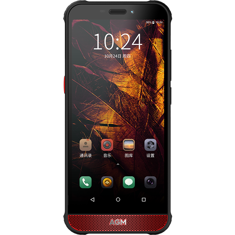 AGM 双麦克风手机