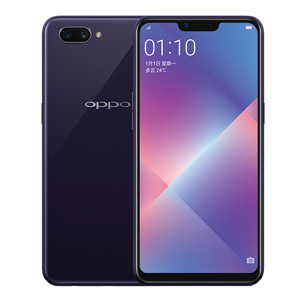 OPPO A5 全面屏拍照手机
