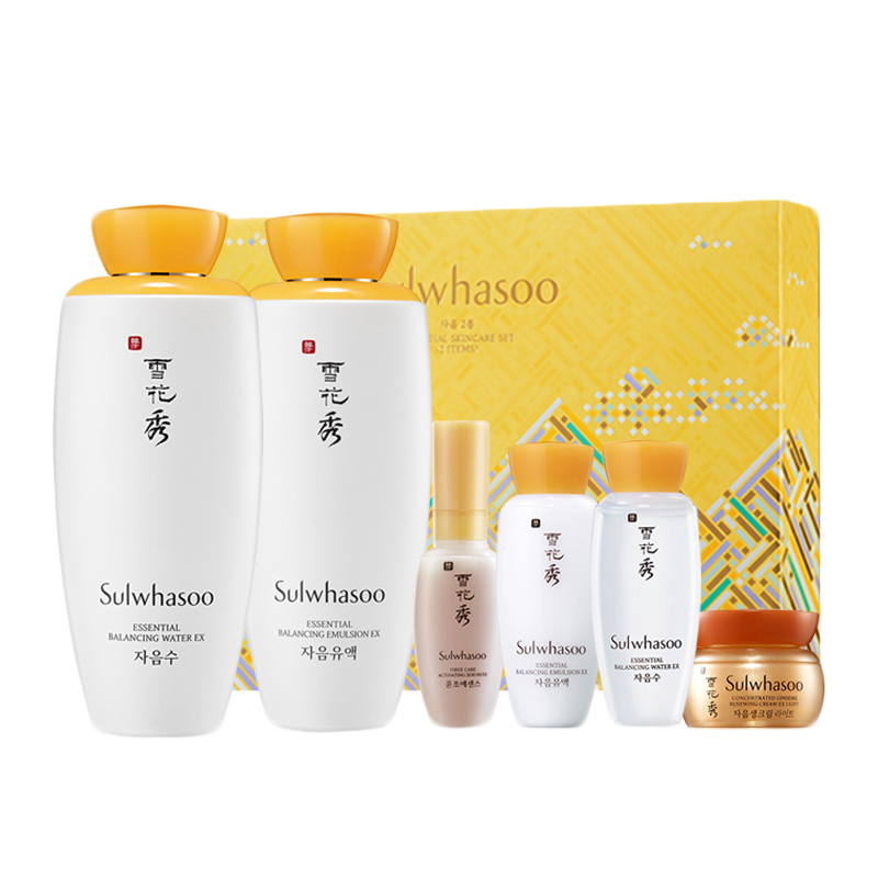 雪花秀 滋盈肌本护肤水乳套装