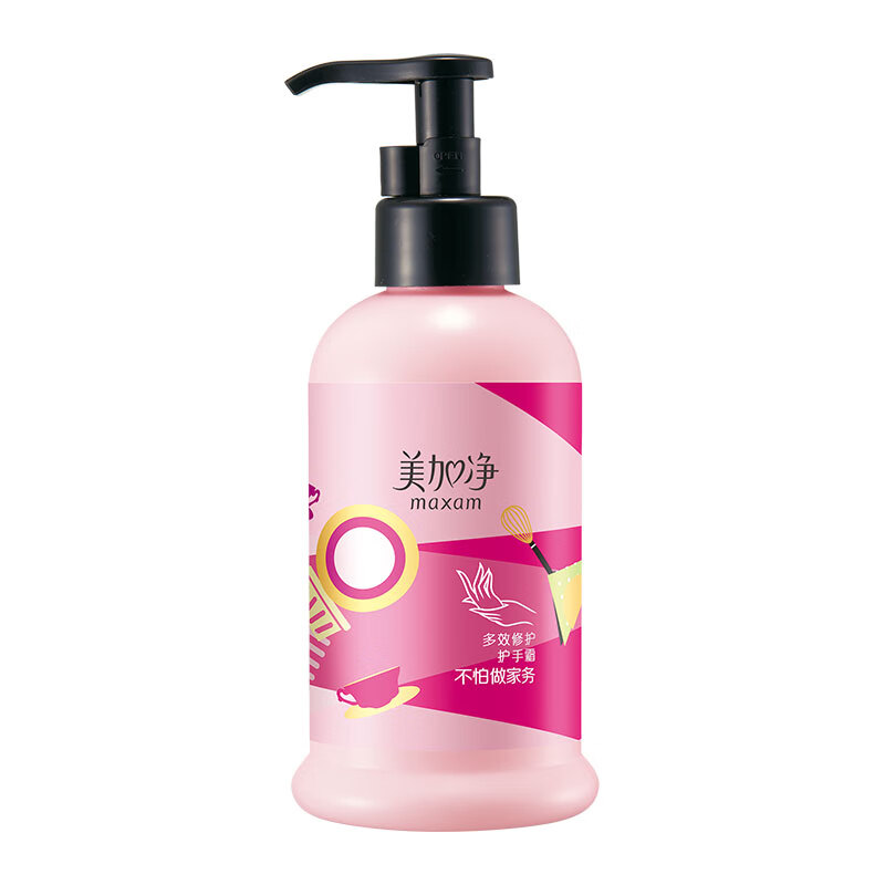 美加净清新甜美护手霜