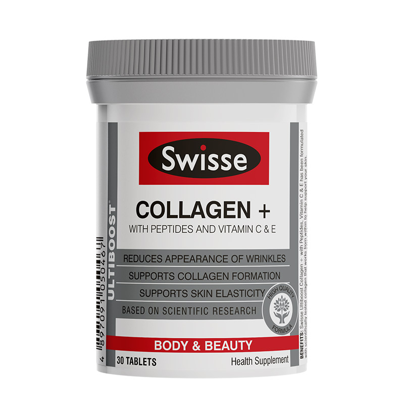 斯维诗 滋养 玻尿酸胶原蛋白片