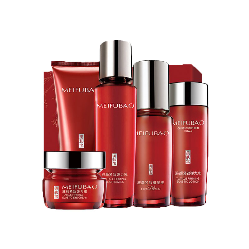 美肤宝 紧致抗皱补水护肤套装