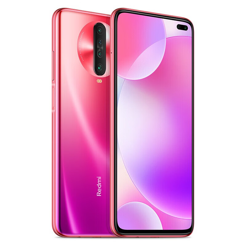 小米 120Hz流速屏智能手机