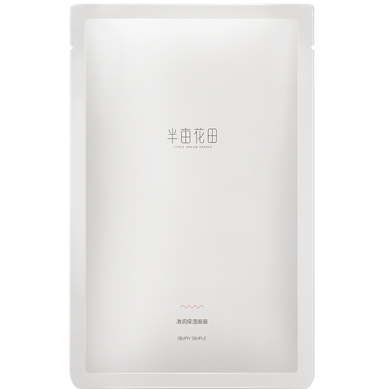 半亩花田 玻尿酸紧致控油面膜