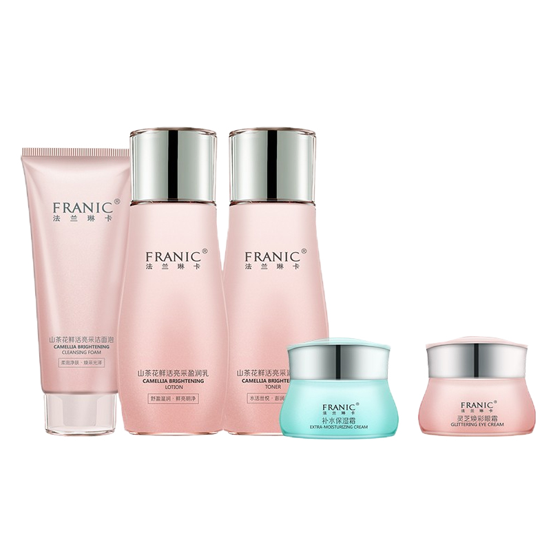 法兰琳卡 水润白皙 护肤套盒
