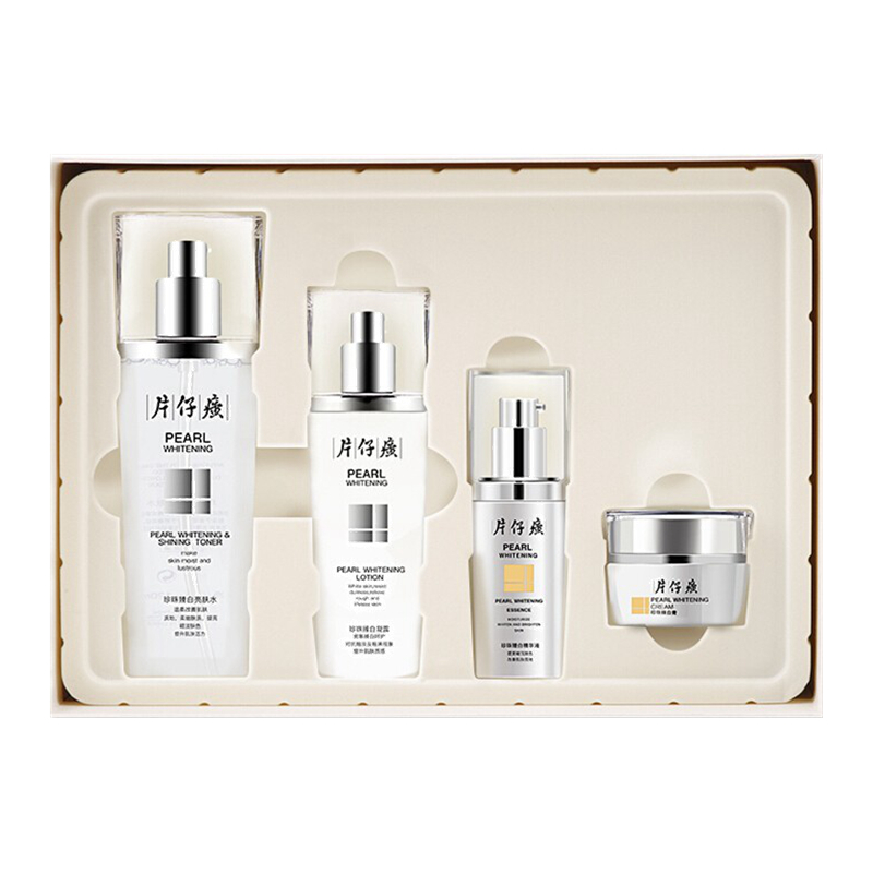 片仔癀 珍珠臻白淡斑 套装