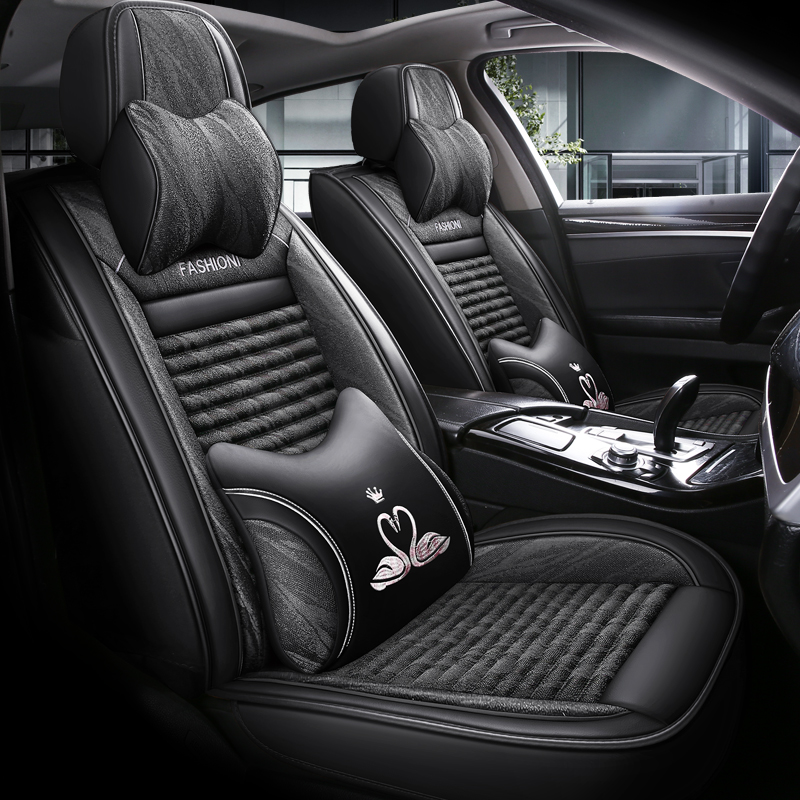 致橡树 透气舒适汽车座垫