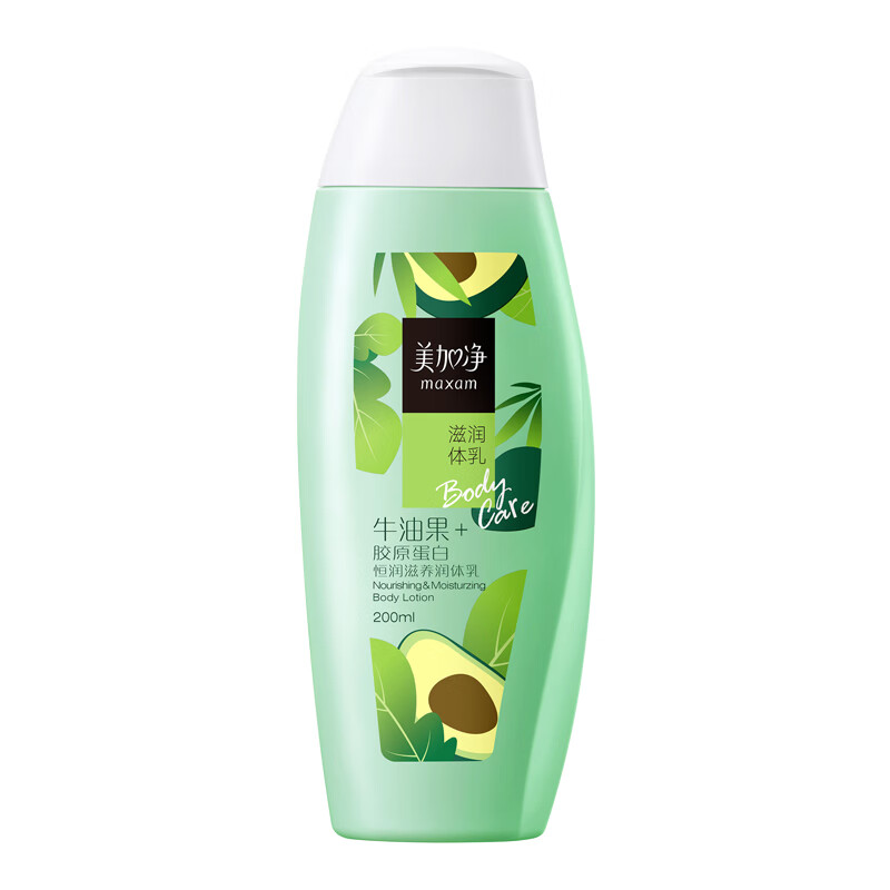 美加净 恒润滋养保湿润体乳