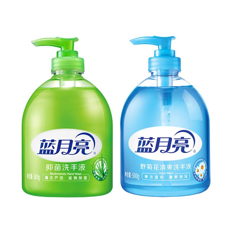 蓝月亮 芦荟野菊花洗手液套装