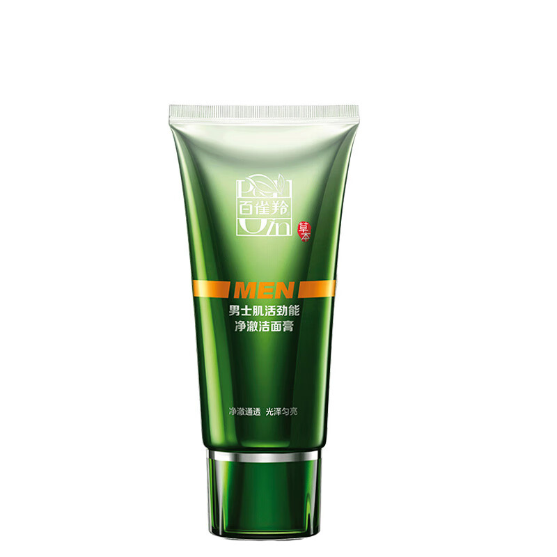 百雀羚净润不紧绷洗面奶