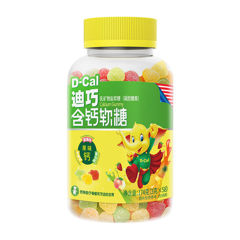 迪巧 乳矿物盐含钙维生素软糖