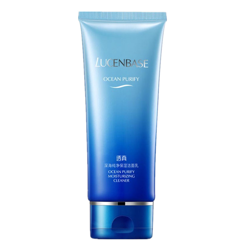 透真 深海纯净保湿洁面乳